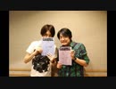 進撃の巨人ラジオ ～梶と下野の進め！電波兵団～ 第90回 2019年06月17日