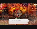 【マギアレコード】私は魔法少女だから！！【54】メイン二章②