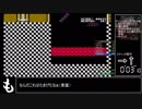 【ゆっくり解説】Bloodstained:CotM Zangetsu Only RTA part2【26:24(32:34)】