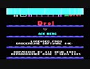 【プレイ動画】ドロール