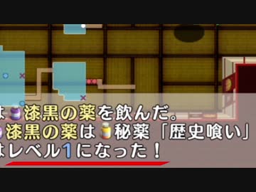 人気の 油断せずに行こう 動画 23本 ニコニコ動画