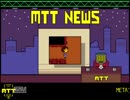 【実況】誰も傷付けない強さを見つける物語。Undertale.Part15