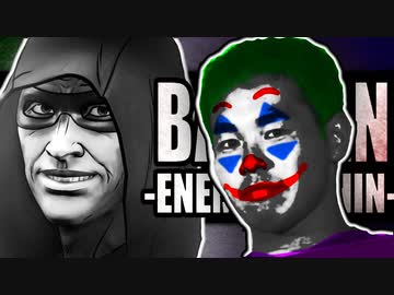 (後)ジョン・ドゥレイプ！闇夜の騎士と化した社長.mp.4.2-Showdown-