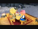 【DQB2】お調子者がドラクエビルダーズ2を実況してみるとこうなる part73