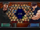 KOF０２UM 西日暮里VERSUS・第４４２回紅白戦・その１