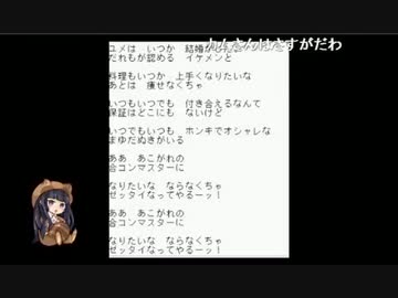 まゆだぬき 3周年002