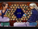 KOF０２UM 西日暮里VERSUS・第４４２回紅白戦・その２（ラスト）
