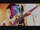 【ベース】HUL OVER「JINX」弾いてみた【ピック弾き】Bass Cover