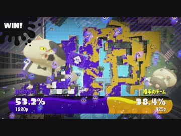 Splatoon2 たのしい休日