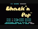 【プレイ動画】チャックンポップ
