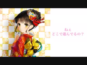 【男性向けASMR】独占欲の強すぎるメンヘラ彼女【シチュエーション・癒しボイス・イヤホン推奨】