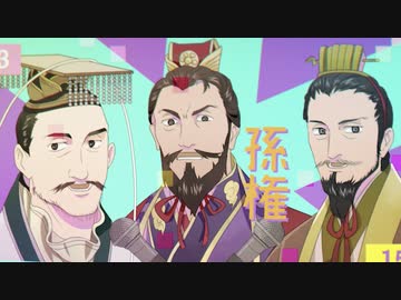 【Mitchie M】ビバハピ 世界史ver. / 初音ミク【ボカロで覚える参考書】(short edit)