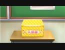 [スクフェス]溜まっているSR以上確定チケットでガチャる