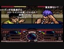 【YTL】うんこちゃん『思い出に残っているスーパーファミコンを懐かしむ』5/5【2019/06/07】