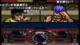 【YTL】うんこちゃん『思い出に残っているスーパーファミコンを懐かしむ』5/5【2019/06/07】