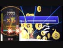 部長の まくす【実況プレイ】その445