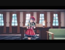 【心華】シンファーとシンカシンファーっ【MMD-PV】