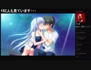 部長の カルマルカ＊サークル PS4版【実況プレイ】その74 -夏目暦編-