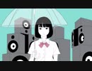 MUTE  歌ってみた / ver.ケイ【kay】