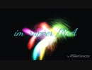 Im rapper / NoA