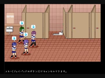 腹痛レ○プ！戦場と化したトイレ.mp1