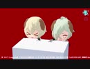 【MMD刀剣乱舞】よりぬき刀犬源氏ちゃん【ツイッターまとめ】