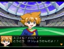 【実況】GC版爆転シュートベイブレード2002ドラシエルVで攻略Part3