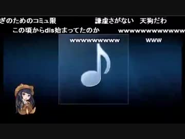 まゆだぬき 3周年004
