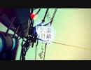 【令和の初夏に】「とても素敵な六月でした」歌ってみた【びばりこ】