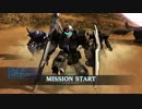 【バトオペ2】友軍機のみなさんのおかげでした21【装ジム】