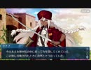 【実況】今更ながらFate/Grand Orderを初プレイする！476