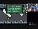 アッシーアイランド　＃１２