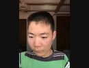 RED ZONEを頬で演奏してみた