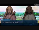 【実況】今更ながらFate/Grand Orderを初プレイする！475