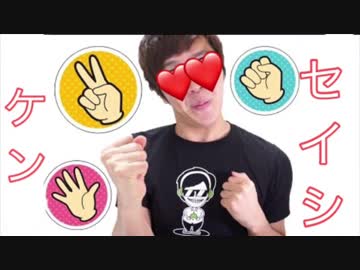 セ◯シケンはじまるよ！これから毎日セ◯シケンします！