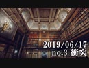ショートサーキット出張版読み上げ動画4703