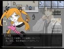世界を壊滅させた黒幕とは・・・【瓦礫の魔女は】PART4