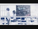 『初投稿』【まろぴ】かいしんのいちげき！　歌ってみた