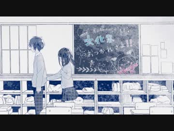 『初投稿』【まろぴ】かいしんのいちげき！　歌ってみた