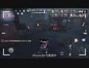 【Identity Ⅴ】チェイス苦手な主が祭司を使って最後まで必死に逃げた結果...【第五人格】