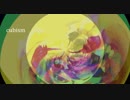 【NNI】cubism【オリジナル曲】