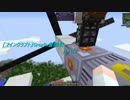 【マインクラフト】Greg5u奮闘記 part12 ゆっくり実況（終）