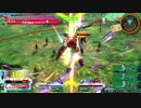 【ガンダム視点】元エージェントのEXVS2_10【初代視点】