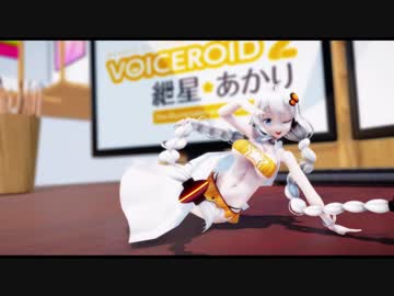 【MMD】Sucker