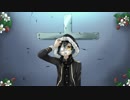 【UTAUカバー】怪物の名前【夜闇狼】