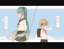 【初音ミク】大人ぶりはもう嫌だ【オリジナルPV】