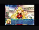【Ｇ．Ａ．Ⅰ-ＥＸ】　銀河を守るために天使達と戦う【実況】　その８３