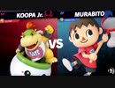 【実況】スマブラSP　VIP489万クッパJrが全一目指したい！part61【ひいらぎ】
