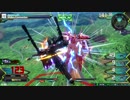 【EXVS2】　サイコザク　part15