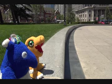 ちょ、ちょっと、そっちは北朝鮮だよ？！